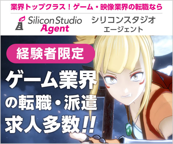 ゲームクリエイター公式サンプル